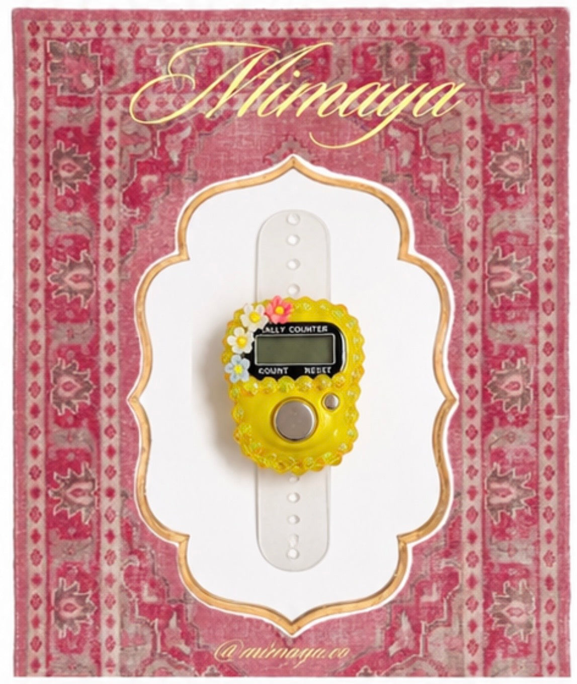 Digital Tasbih
