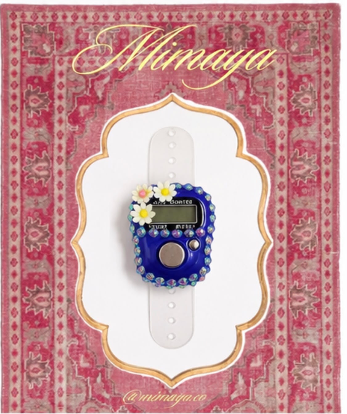 Digital Tasbih